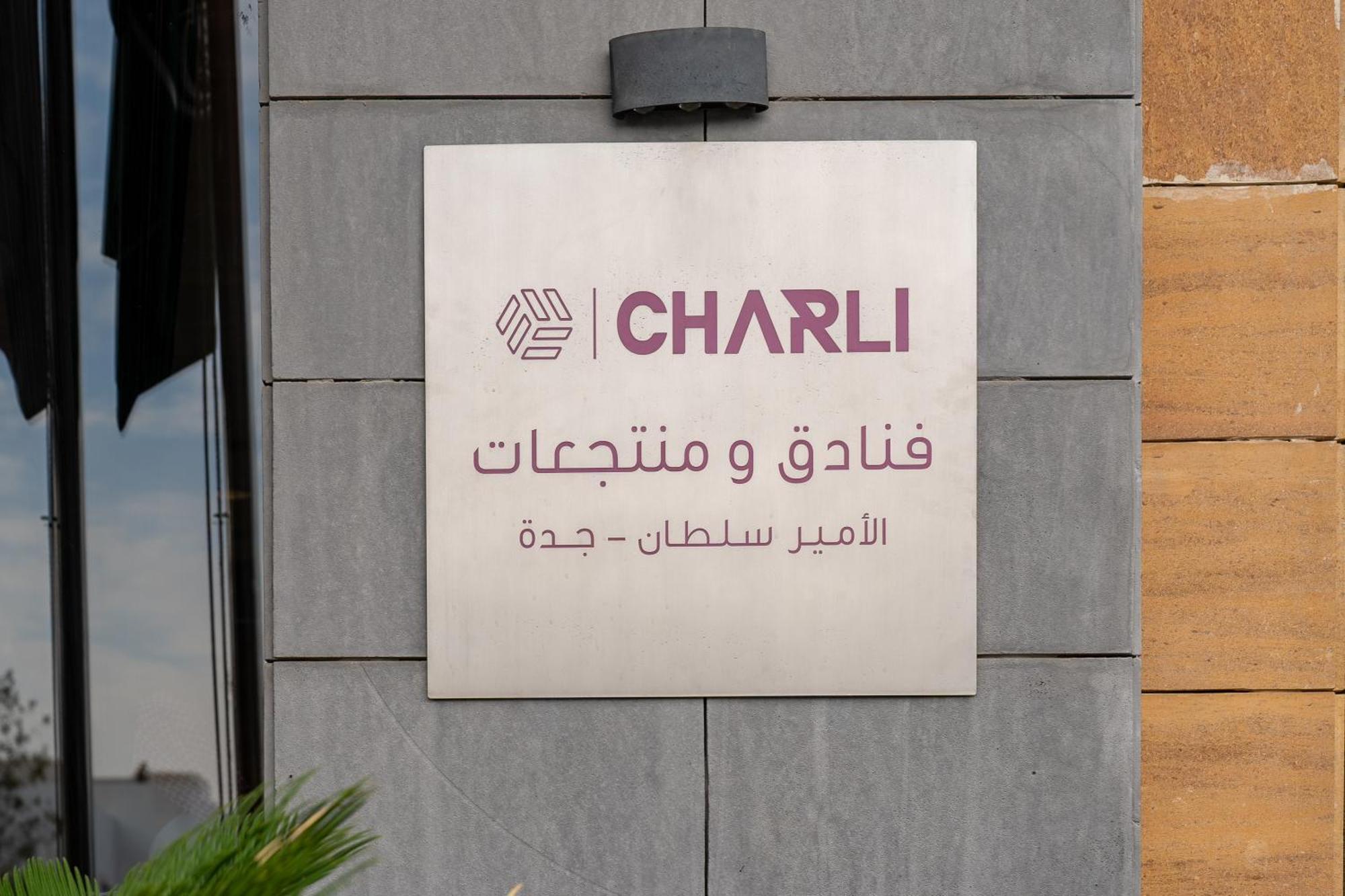 Charli Hotel Jeddah By Ahs Экстерьер фото